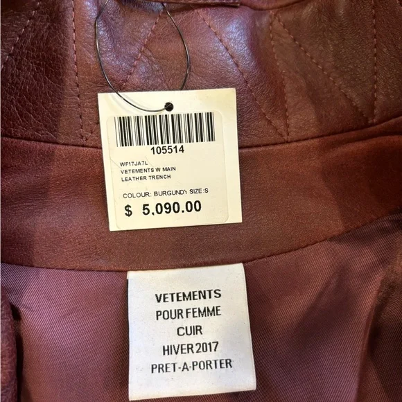 NWT Vetements Raised Shoulder Leather Trench- Bordeaux